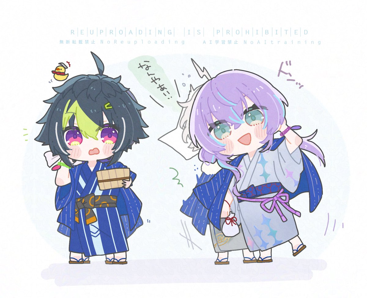 「極楽湯行ってきたよ#絵ライぞ伊波 #ドロウイング #叢雲掲示板 #ショウゾウ画 」|羽幸🦙🪽のイラスト
