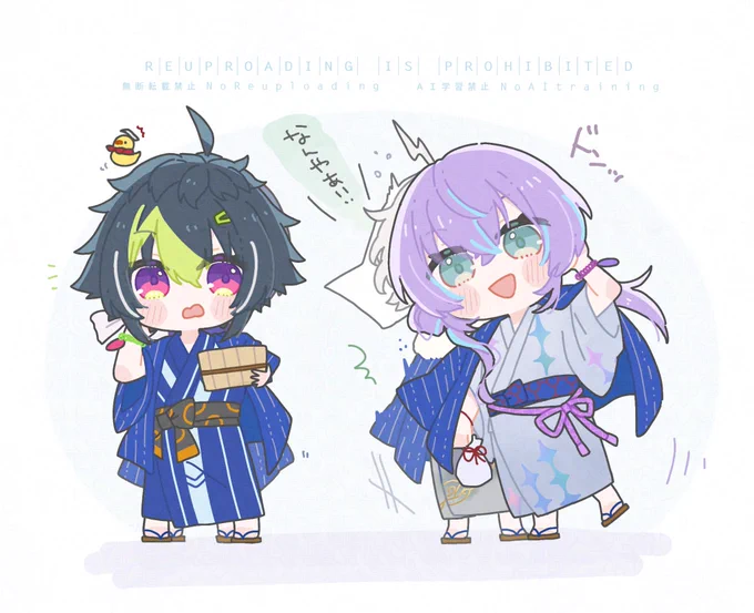 極楽湯行ってきたよ#絵ライぞ伊波 #ドロウイング #叢雲掲示板 #ショウゾウ画 