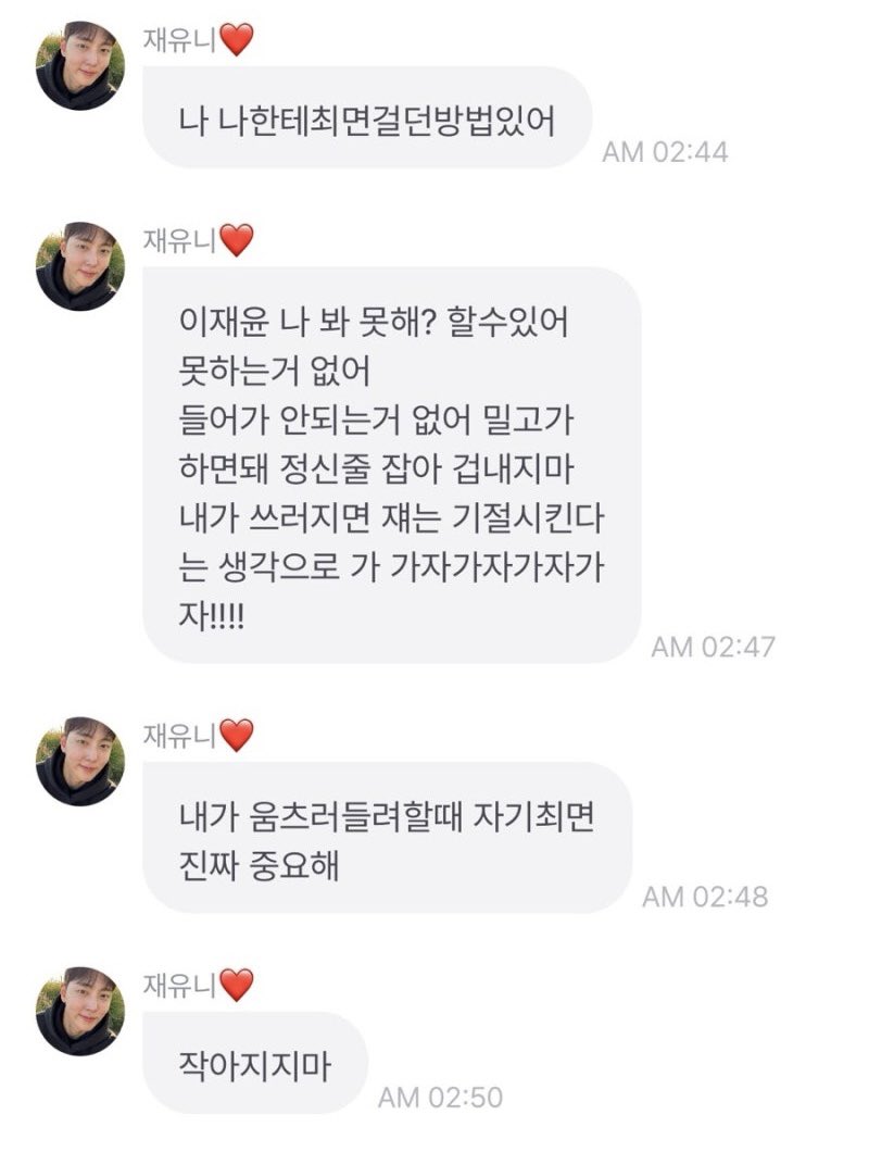 햄프🍔 tweet media
