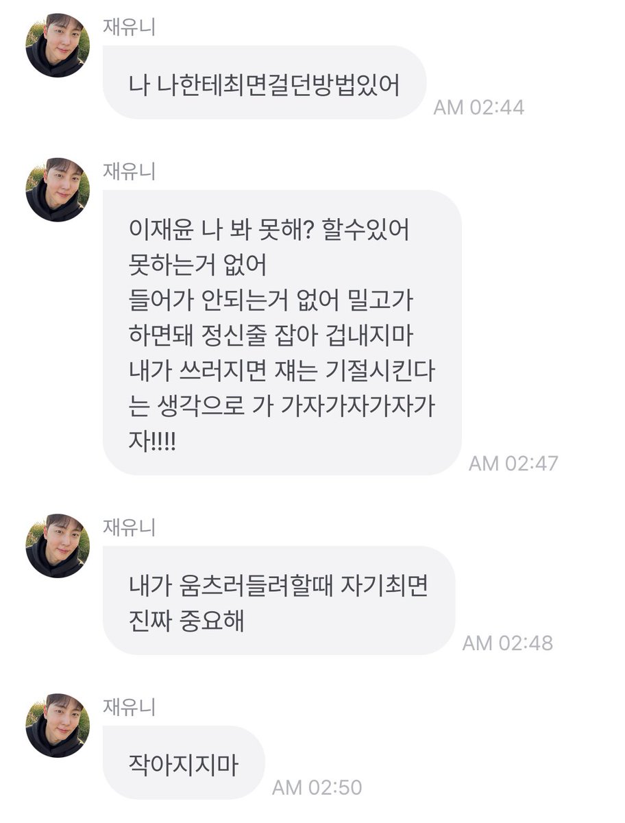 햄프🍔 tweet media