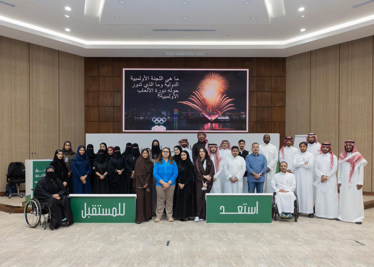 لجنة اللاعبين | Team Saudi Athletes Commission tweet media