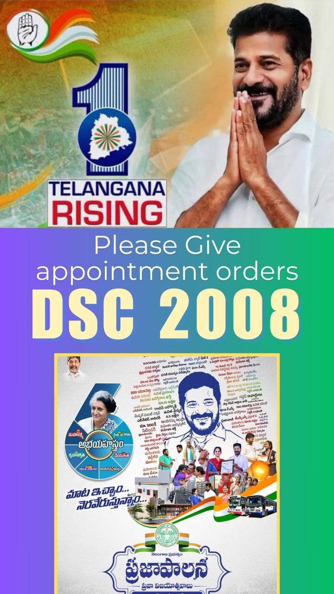 Thirupathi2008's tweet photo. The TG Govt thinks that...we have given jobs to  #DSC2008 candidates. But we have not joined yet. So give postings to 1399 candidates who have completed certificate verification in DSC2008 immediately.🙏🏻🙏🏻 @revanth_anumula, @OffDSB @mpponguleti @TelanganaCMO https://t.co/33yQtxVM6s
