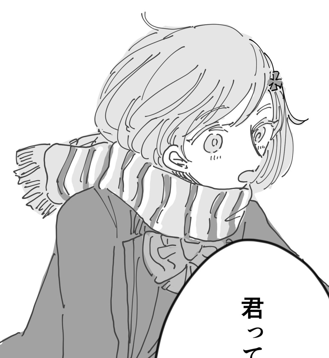 ま～～～～じ可愛い 