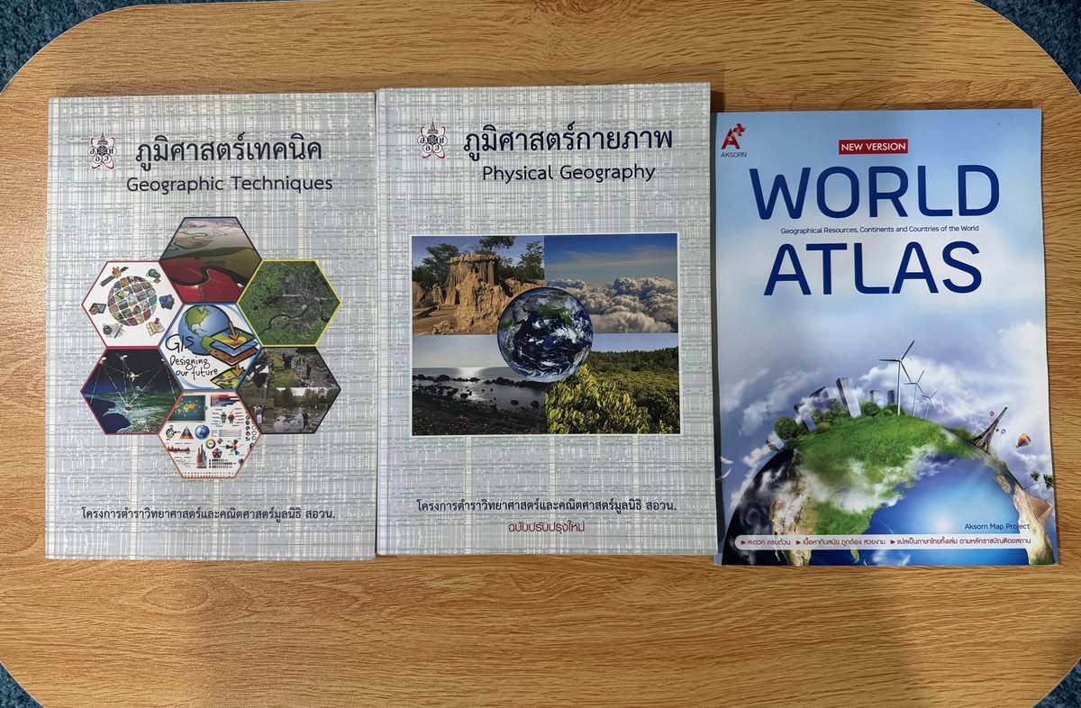 yk65037734's tweet photo. ส่งต่อหนังสือภูมิศาสตร์ สำหรับคนที่เตรียม
สอบโอลิมปิกภูมิศาสตร์ ��รือคนที่สนใจ
ด้านภูมิศาสตร์ ข้อมูลแน่น ใช้ได้จริงในสอบ
ราคาเต็มเกือบ300 ส่งต่อ เล่มละ120
3เล่ม 300 สนใจทักได้ครับ 
#สอวนภูมิศาสตร์ #TGAT #dek68 #dek69 https://t.co/XisvvgzCAz