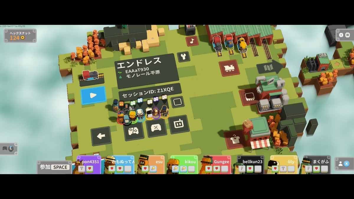 ponrisabelu's tweet photo. 愉快な仲間たちと大会出てました！ 【Unrailed! Community Cup Vol.2】にて優勝しました！  対戦もみんなにぎやかで楽しかった🚂せっかくなのでここに記念ついを残す！ https://t.co/h5Pi4rPag0