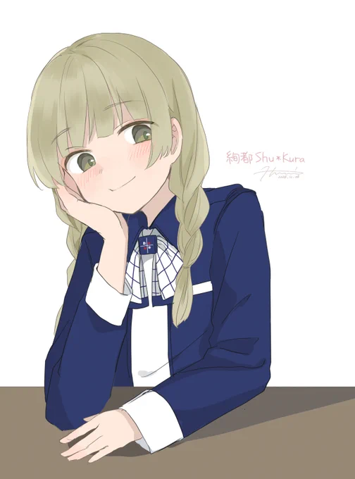 りょもちゃん 