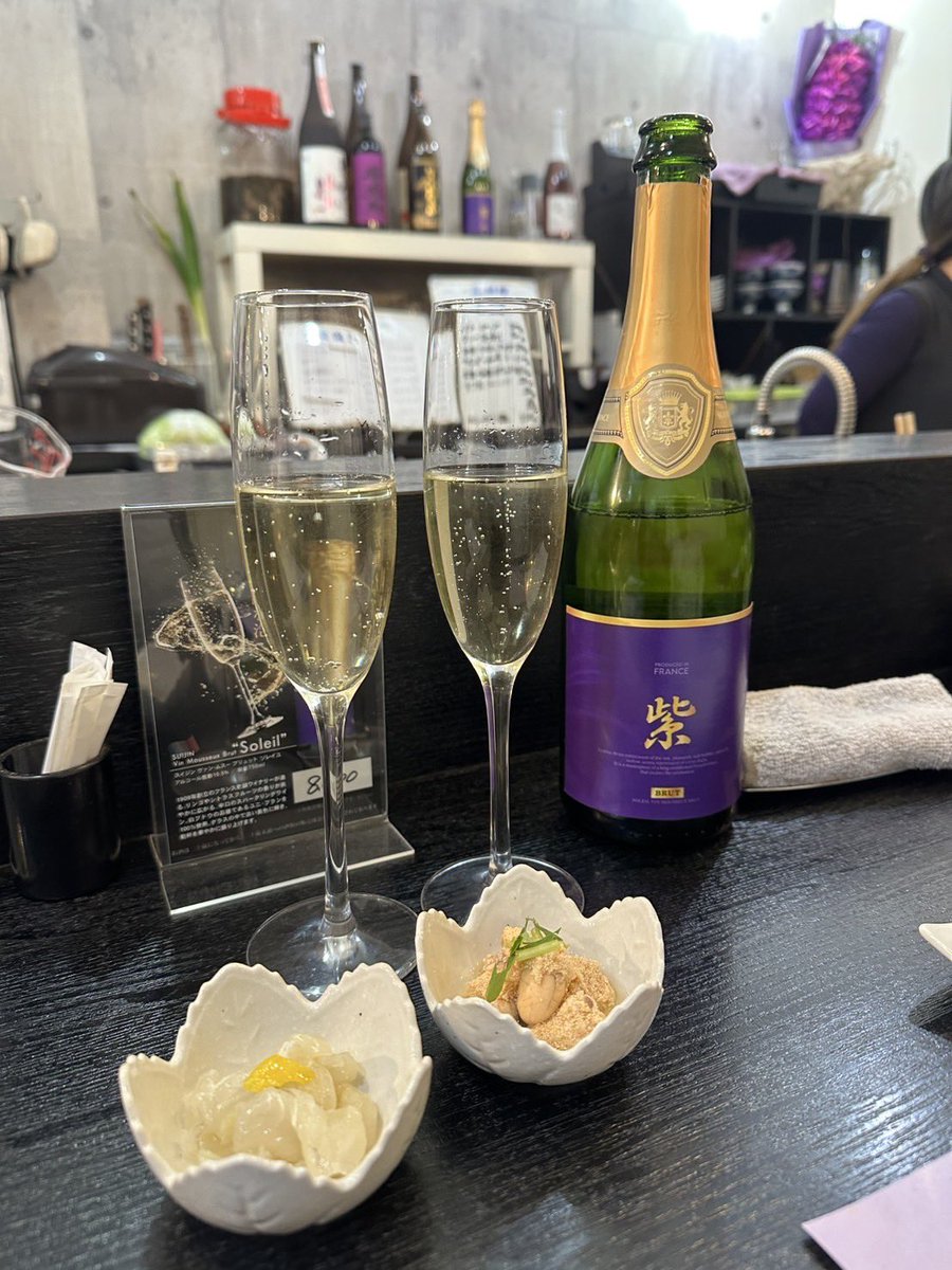 _Kabe_U_'s tweet photo. 北川圭一杯から無事帰宅！

結果はクラス5位でしたが特別賞でお祝いしていただきました👼💍✨

運営スタッフ様、参加者の皆さま寒い中お疲れさまでした。
ありがとうございました😊⛄️ https://t.co/nBFf0XFxXq