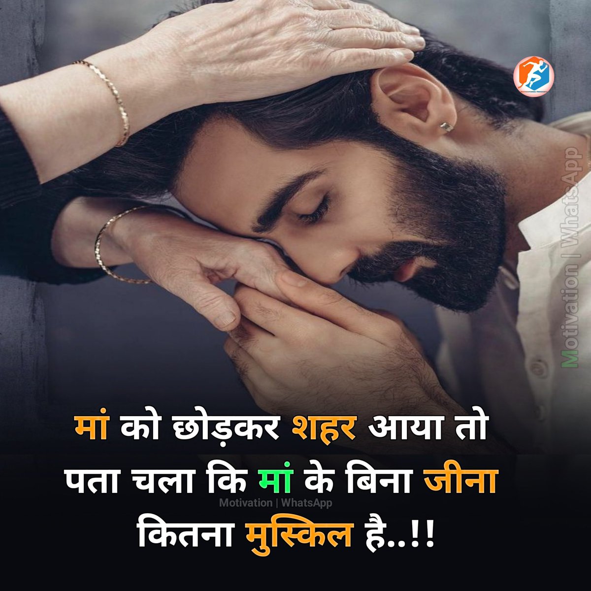 kumawat57961336's tweet photo. Prabha,. cara devudu #grandefratello #tommavi #sstvi #javi7 #shailenzo
#StarAcademyLeLive
#maa #piyar #life #sukoon #jindki https://t.co/ZxyeNu5ONv