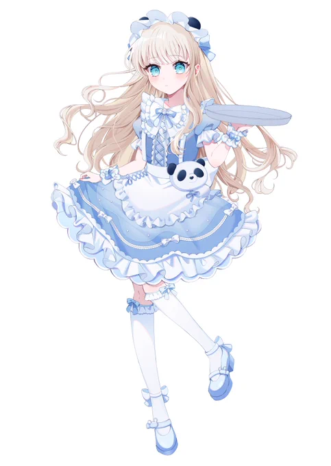 そういえば注文してたメイド服届いた!可愛いだろ?