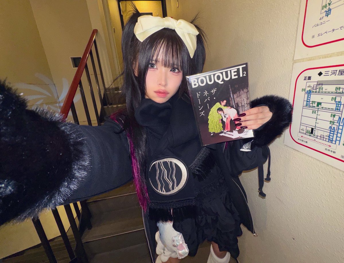 毎度、ネバドンワンマンのSTAFFしてる💖
新作のグッズ、チョー絶可愛すぎるし、、

アンコール大合唱とか、私のノリに付き合ってくれる皆様ナイスすぎるし
物販の時お話したり、うたにまで差し入れ頂いたり、ありがとうです（т-т）

ネバドン、そしてはる陽を愛している‼️‼ちゅ