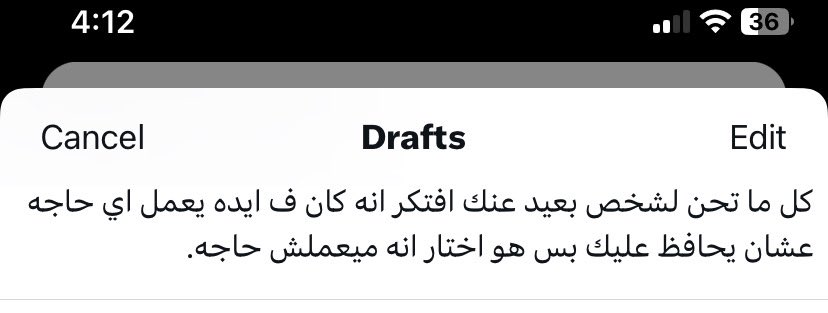 Ahmed Alnagdy (@ahmedalnagdy18) on Twitter photo 