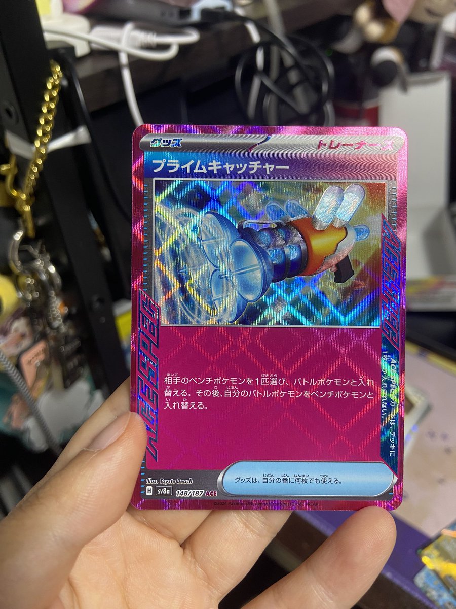 memiplayzz's tweet photo. わーーー！ https://t.co/wLZbJlHbBX