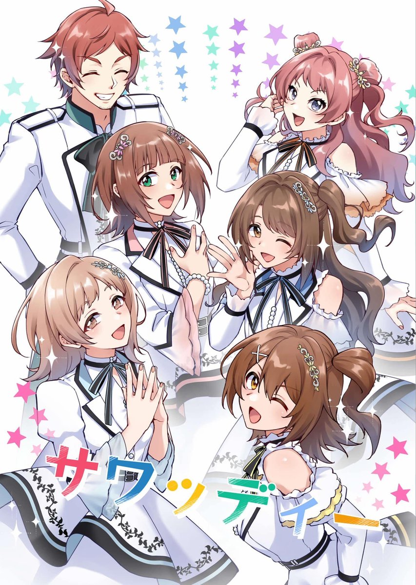 この度THE IDOLM@STER M@STER EXPO 
1日目 P26b "タイ支部" として他のタイ出身プロデューサーと参加しました。
配布物は34Pフルカラータイ出身Pの作品集です。

参加した作品はこちらになります。よろしくお願い致します! ('▽`ʃ♡ƪ) 