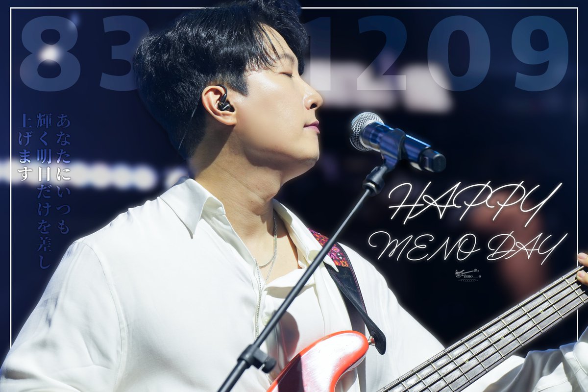 𝟖𝟑𝟏𝟐𝟎𝟗🎉ℋ𝒶𝓅𝓅𝓎 𝓂ℯ𝓃ℴ 𝒹𝒶𝓎🎉