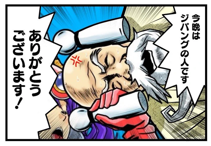 @5JpfvLcU47YGh6g ありがとう(^人^)ございます 