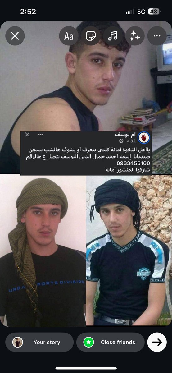 رَغْدَة (@rraghdahhs) on Twitter photo 