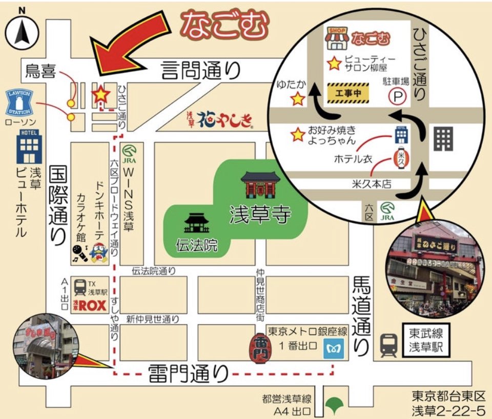 AiruOchi's tweet photo. 今週の日曜は  #異次元祭り ☆超！2024年、@ennagomu で行われた異次元部屋･異次元祭りを盛り上げたセラピスト、鑑定士、クリエイターが集まります。私は占札詠み･星詠み･石詠み…そして「ぬいぐるみ対話師」として参戦します。お話したい仲良しの「推しぬい🧸」ちゃんを連れて遊びに来てくださいね https://t.co/sotZBveKST