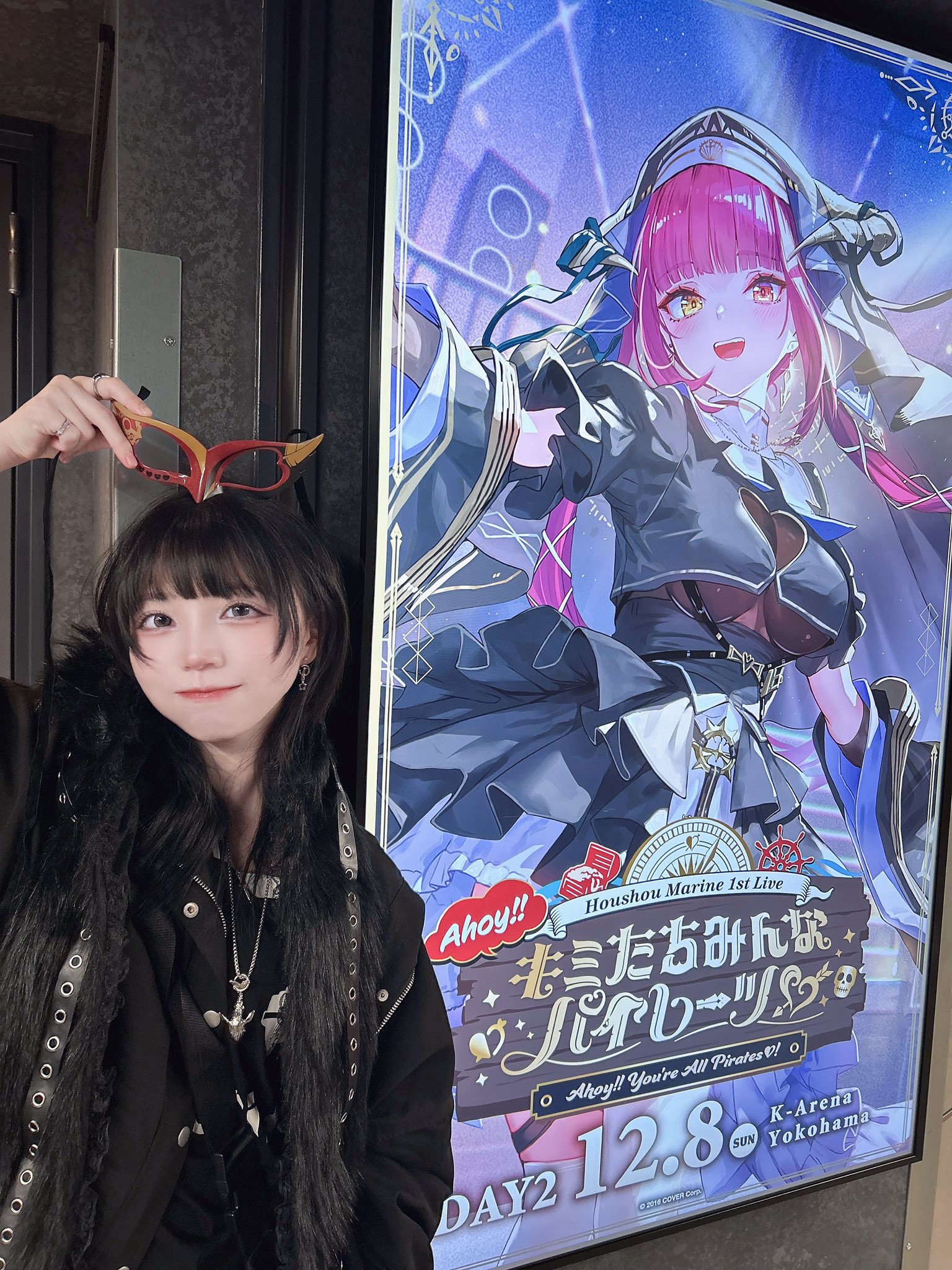 澤村光彩　澤村きらり　ドンキホーテコラボ　ソフビフィギア 恩*佑様 澤村光彩 澤村きらり ドンキホーテコラボ ソフビ