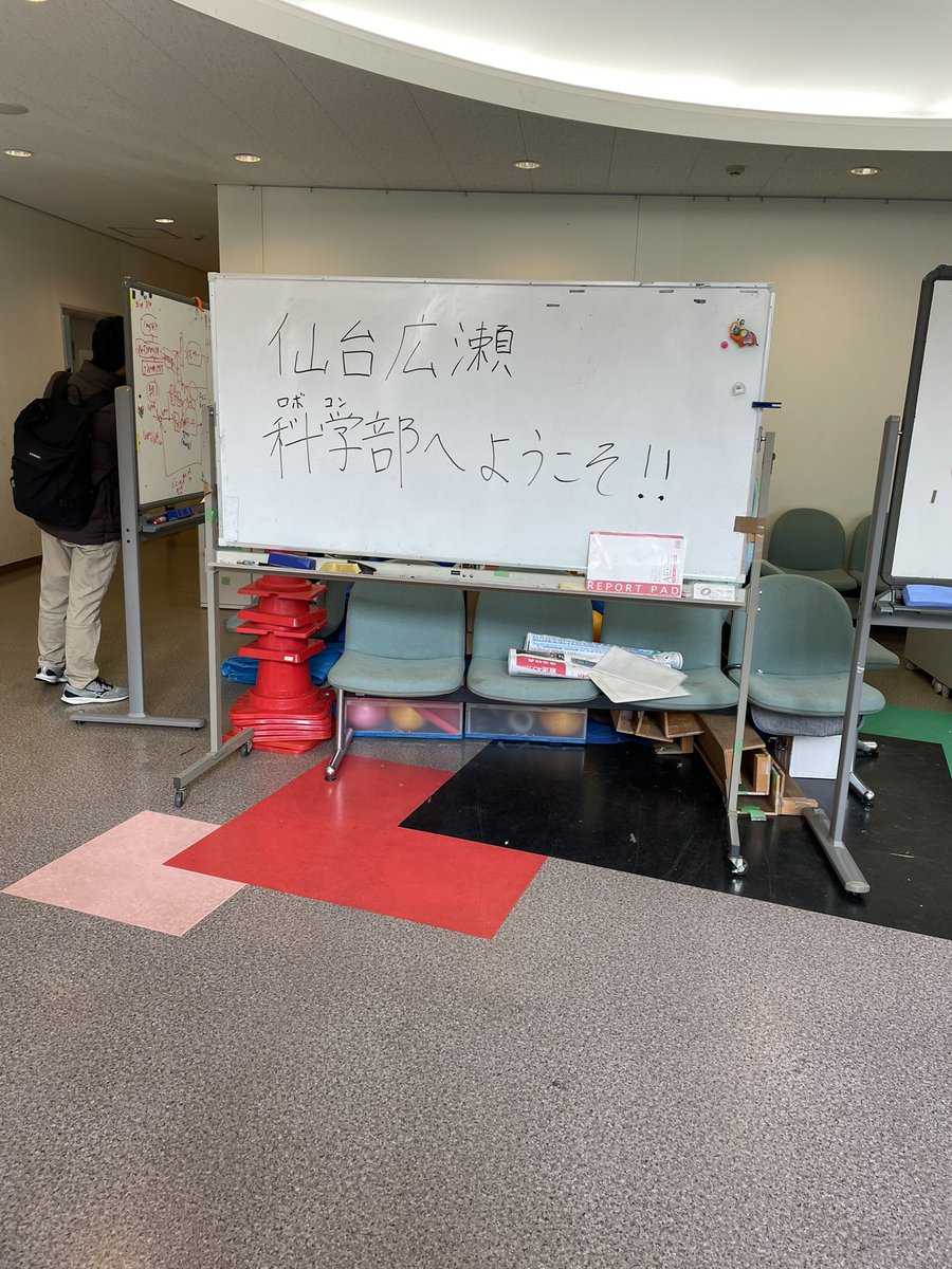 snct_lab's tweet photo. この土日は仙台高専広瀬キャンパスさんとお互いのキャンパスに行って交流会を行いました！

学年、キャンパス関係なく様々な交流が行われたのでまた1つ仙台高専の絆を深められたかなと思います！

ありがとうございました！

↓↓↓広瀬キャンパスさんに行った際の写真 https://t.co/IxbQ0Lf0xP