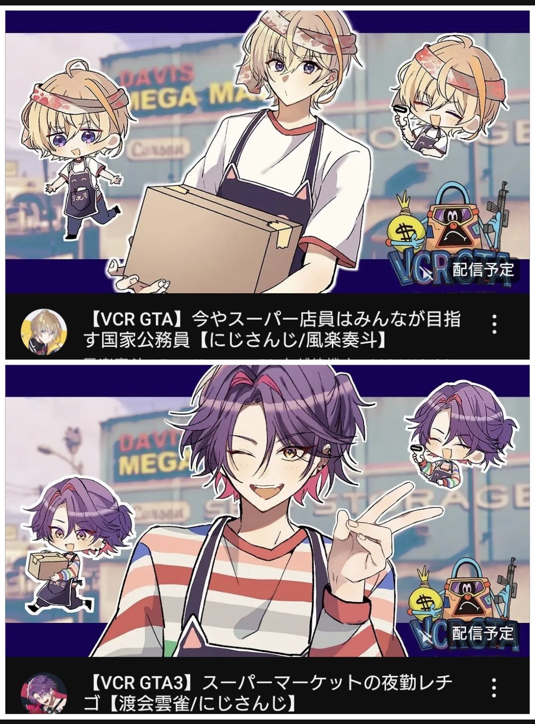 ぽめ次郎▽8/17【5号館J37a】 (@pmzr_) / X