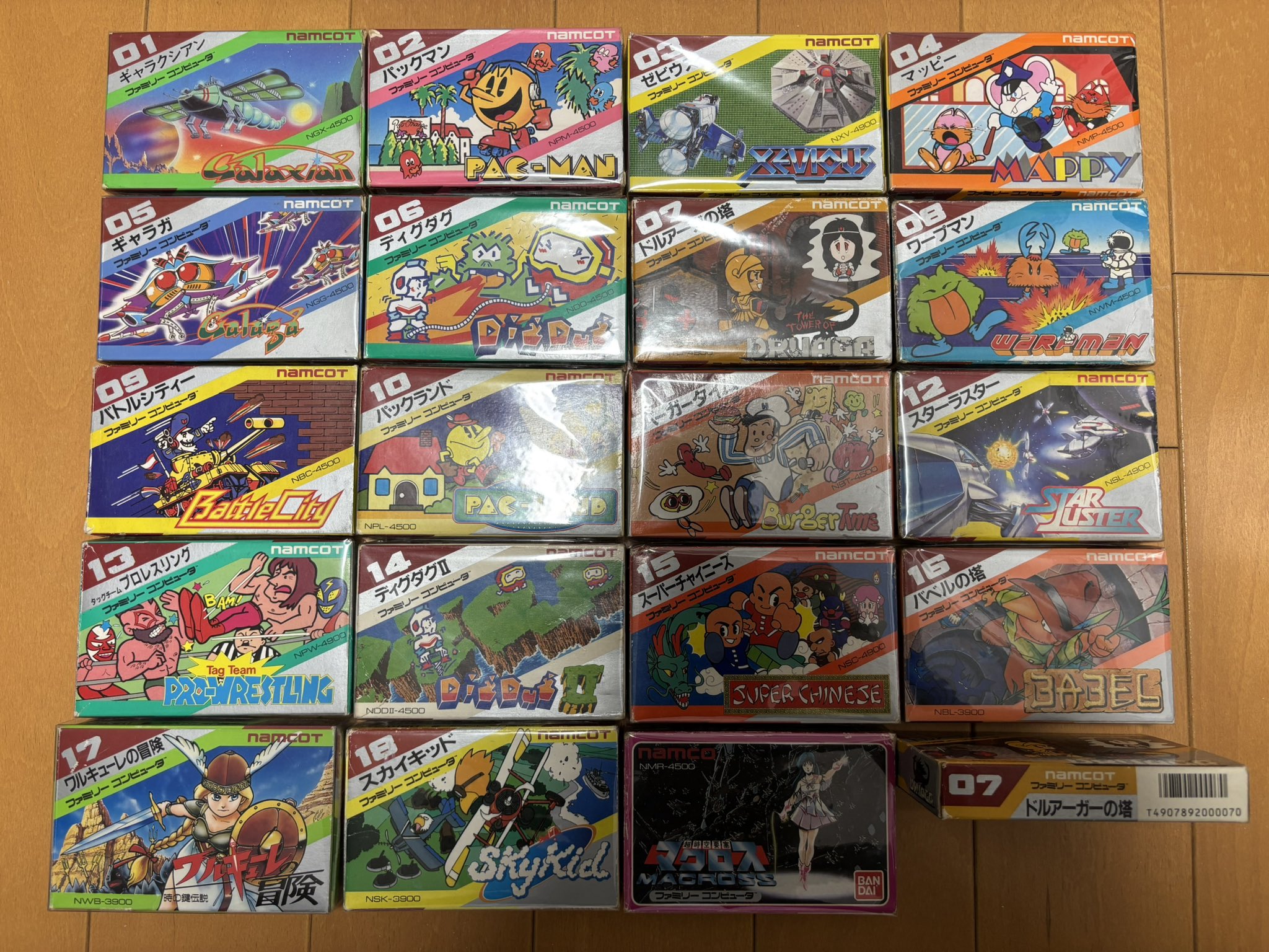 ☆ファミコンソフト☆ナムコ ハードケース 11本まとめ売り セット販売