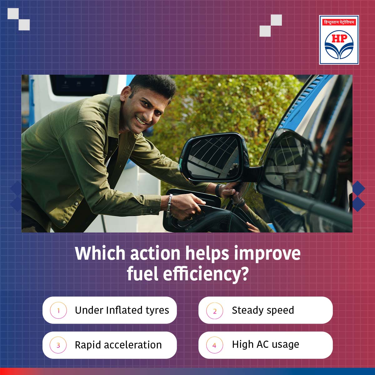 HPCL's tweet photo. Driving isn’t just about the destination—it’s about how efficiently you get there. Which habit keeps your fuel in check? 🛞 Comment your answer! 
#HPCL #DriveWise https://t.co/6sUcZHFTEZ