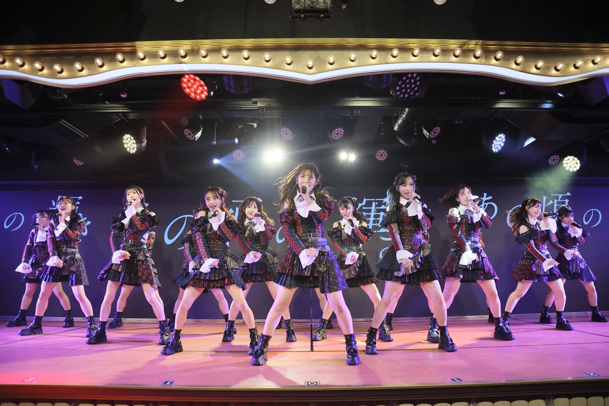 AKB48 18th Stage ここからだ [劇場盤] 76枚 定価25万円 ₊✩🎪YouTube