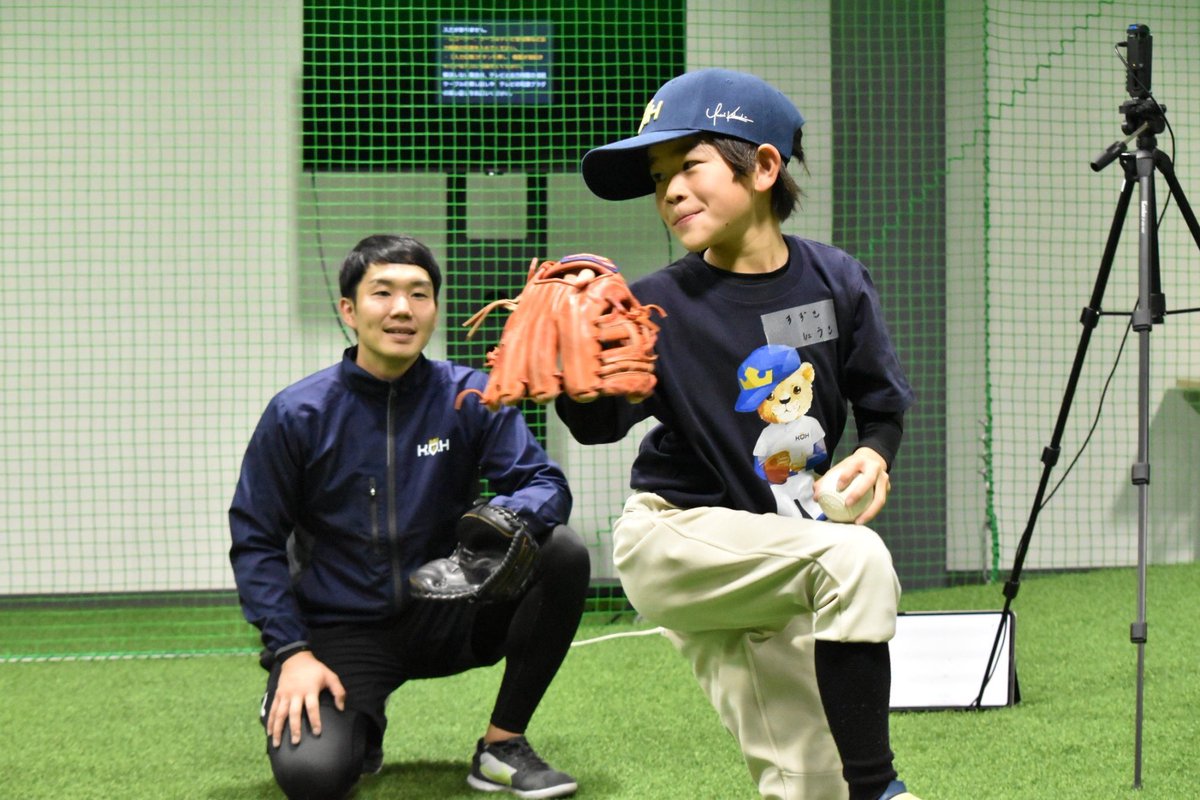 Yuseikikuchi16's tweet photo. KOHがスタートしました。
子供達の笑顔が見れて、とても嬉しいです。 https://t.co/6QVGg7Mpow