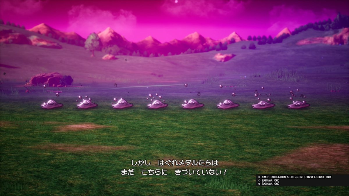 noize_addict's tweet photo. ドラクエ3やってて一番テンションが上がる瞬間 https://t.co/MnILnFNbIz