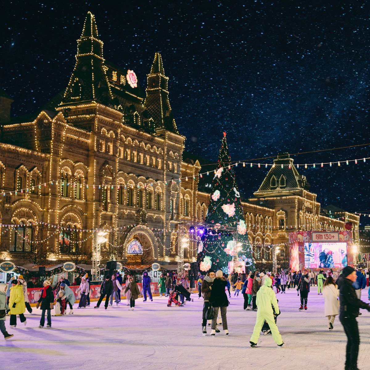 Dr_C_Becker's tweet photo. Der traditionelle #Weihnachtsmarkt - Neujahrsmarkt auf dem #RotenPlatz vor dem Kaufhaus #Gum hat begonnen 😍🎄
🇷🇺 #Russland #Moskau #FromRussiaWithLove #Dezember #winter #зима #ГУМ📷https://t.co/9b6UiDJLhi https://t.co/uBjS6oVMpA https://t.co/R6v19BW4S5