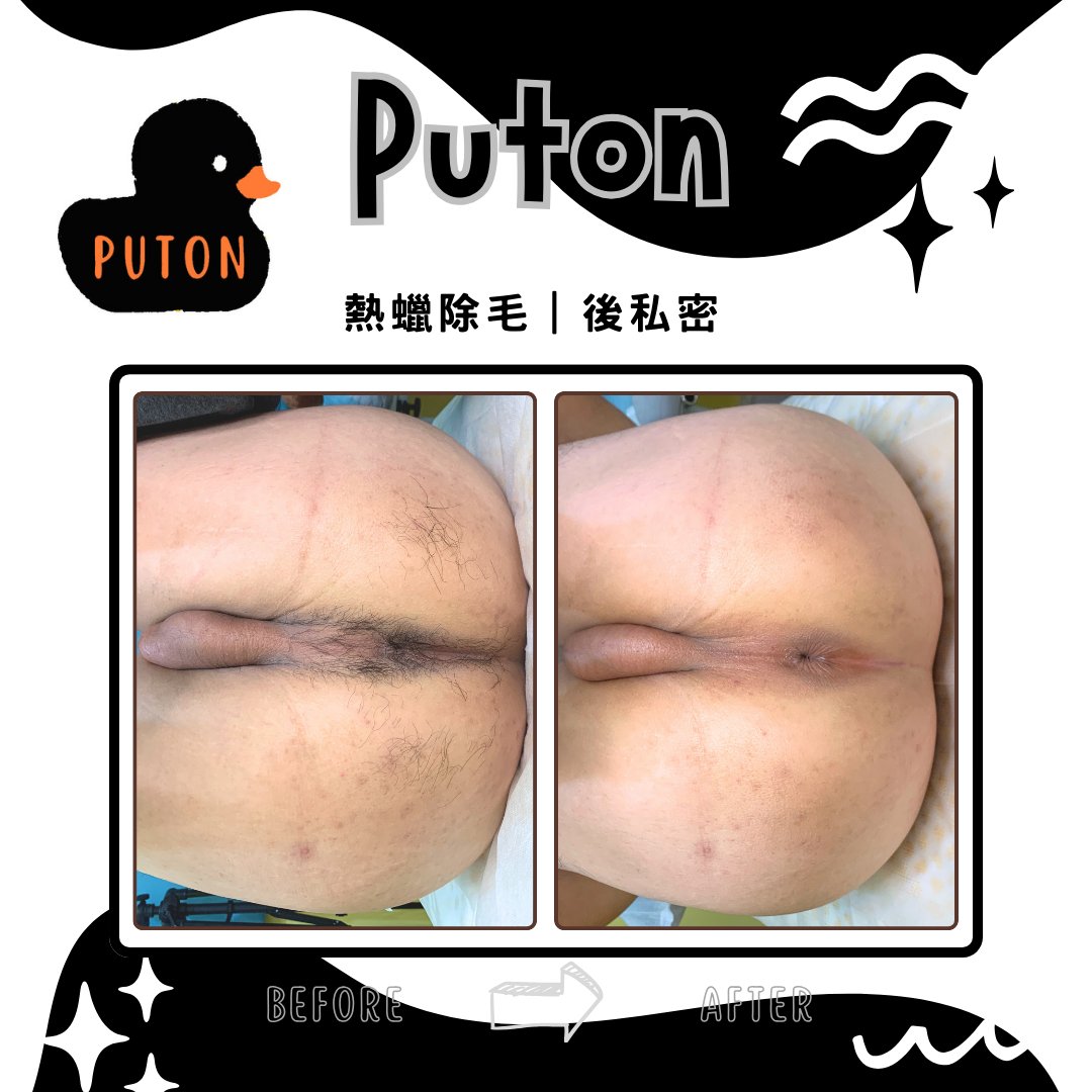 Puton_ky's tweet photo. https://t.co/LNM5E3PyXS