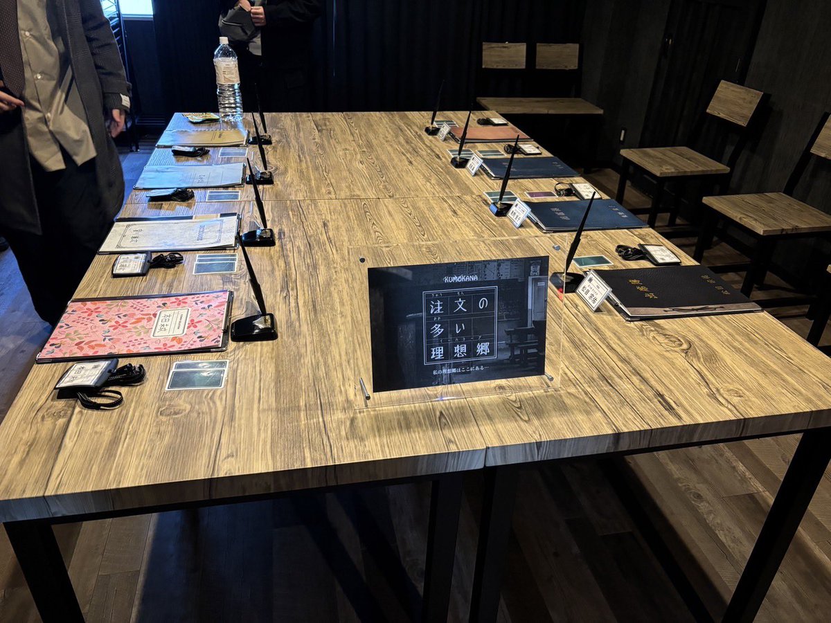 じゅりー tweet media