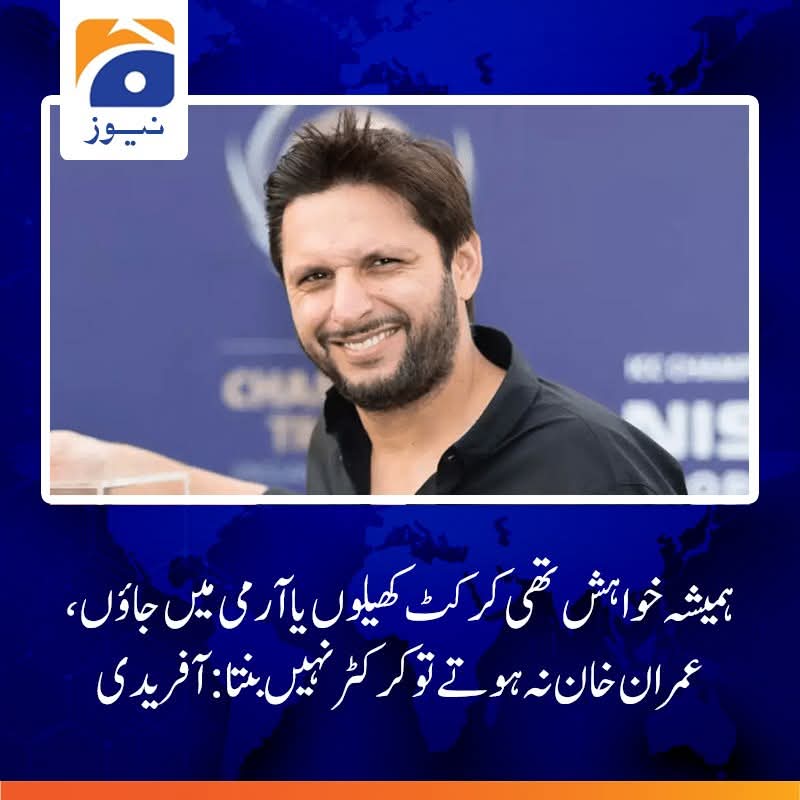 Ahmad Farhad tweet media