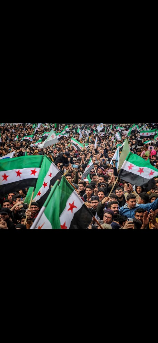 الله أكبر ولله الحمد  .. 

اللهم أتمم لأهل سوريا فرحتهم وألّف بين قلوبهم 
ووحّد كلمتهم على الحق وارزقهم نعمة الأمن والأمان . 
#سوريا