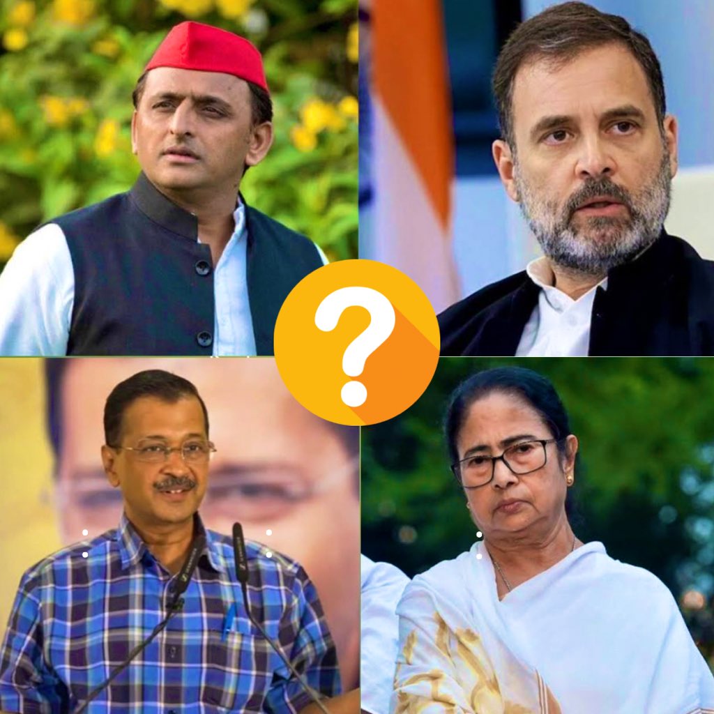 पीएम अगर इन में से किसी को एक को चुनना हो तो आप किसे चुनेंगे ?