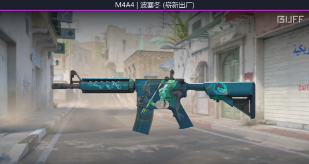 KatoBuff || Buying skins tweet media