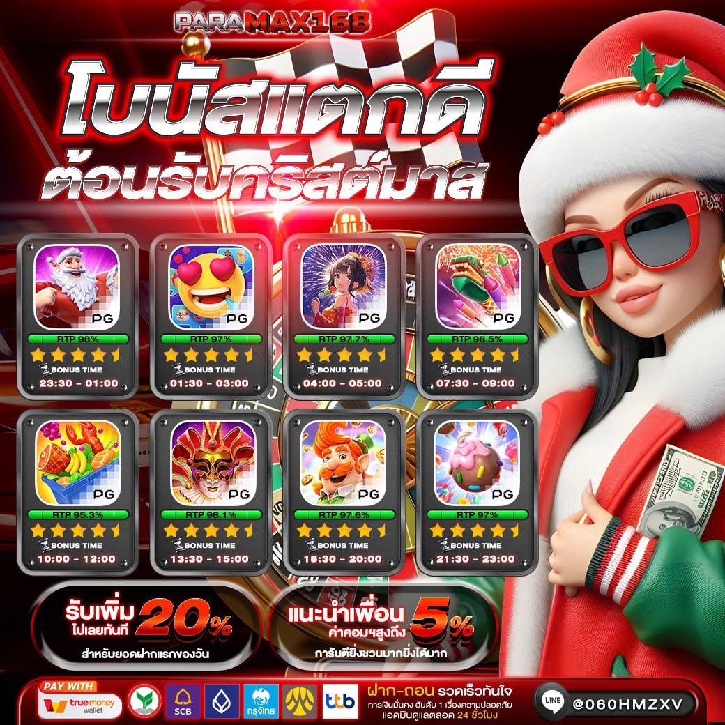 เฮียโจ แจกจริง tweet media