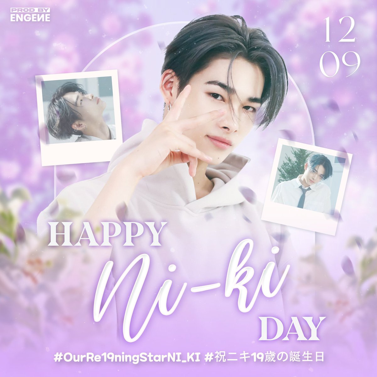 PRODBYENGENE's tweet photo. Happy NI-KI Day 🐥💜
생일축하해 니키야 🎂

STARS ALIGN FOR NI-KI  
#OurRe19ningStarNI_KI #祝ニキ19歳の誕生日 #NI_KI #니키 #ENHYPEN #엔하이픈 @ENHYPEN @ENHYPEN_members