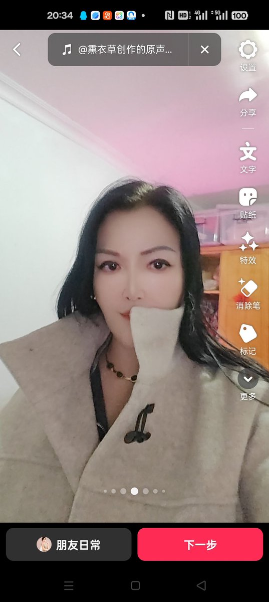 liming20240397's tweet photo. https://t.co/9sdsFnE5zf