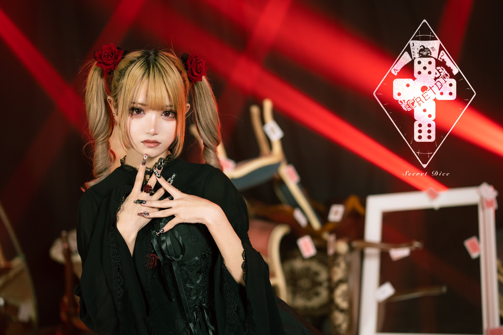 sera♡様 ςera➹ (@sera_0209) / X