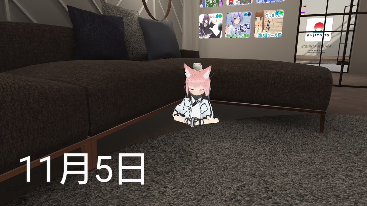 マイマイマイ tweet media