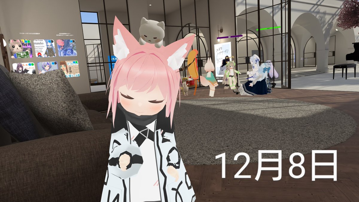 マイマイマイ tweet media