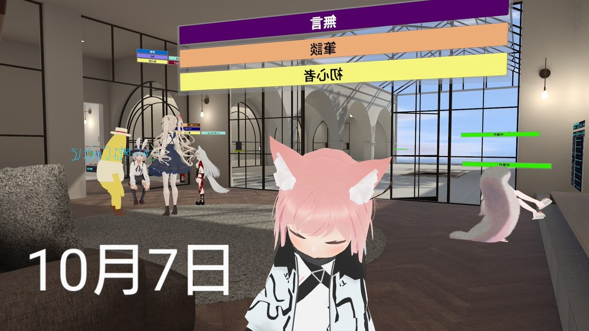 マイマイマイ tweet media