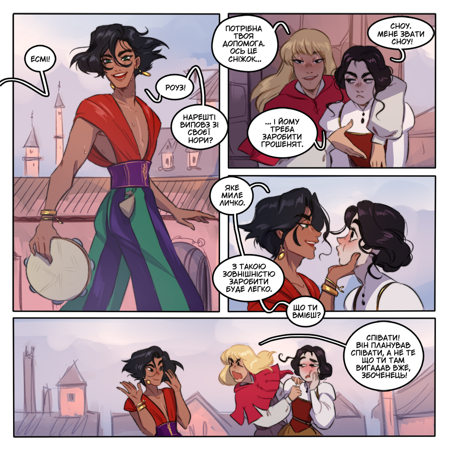 0Ripushko's tweet photo. #fairybend
And now a brand new page!
This is a re-draw of an old similar one. 

Very similar, but have a few differences. https://t.co/KdAPO2ur4G