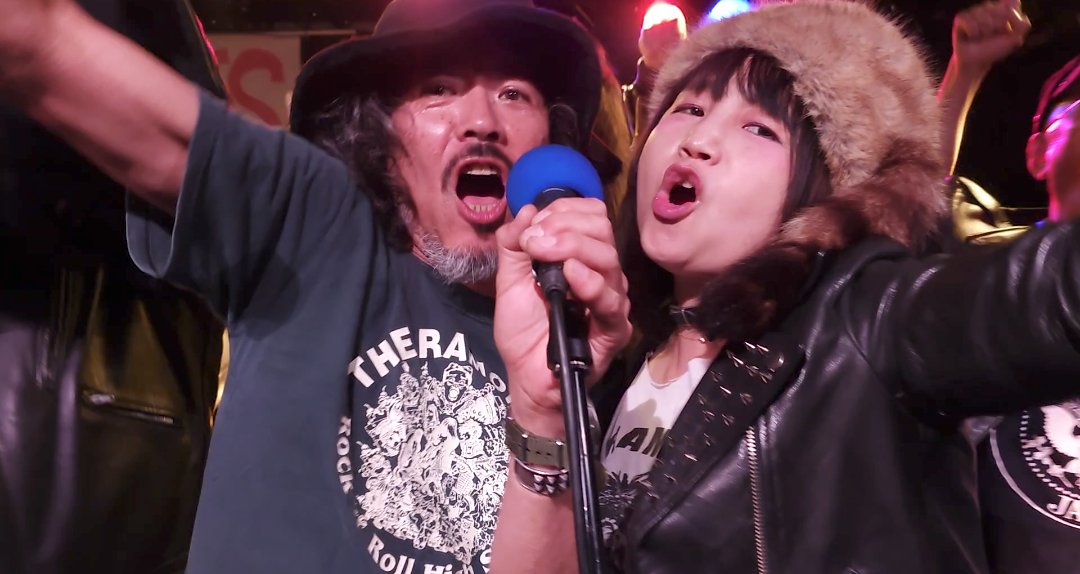19810621's tweet photo. #ハリケーンサリー(#ヘイホーレッツゴー) 
@ #沼袋Section9  2024.12.8(日)

#RAMONES の日本公式ファンクラブイベント！
(RAMONES FAN CLUB JAPAN)
ラモーンズの50周年記念のイベント！
このイベントにサリーさんが、ヘイホーレッツゴーのベースで！ 

#50周年記念パーティ
#渡辺信之 #HurricaneSally https://t.co/zPpXEomksR