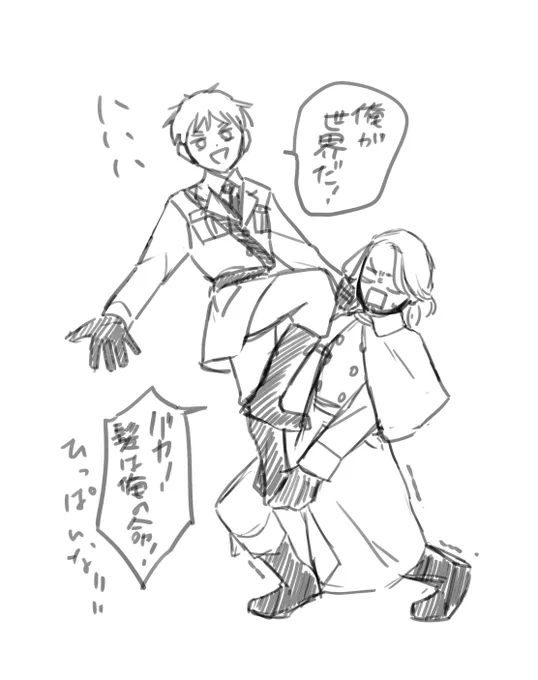 プチおめでとうございました〜!
謎シチュふつえいを添えて。やっぱ旧衣装はいいな。 