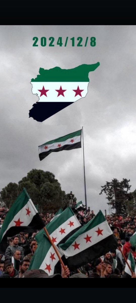 go_to_islam's tweet photo. #سوريا
#بشار_هرب
#فلسطين https://t.co/T7sVZUWPFN