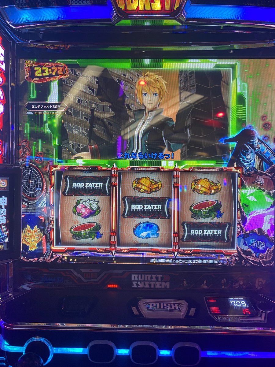 PT_hone206's tweet photo. これ全部初打ちでして以来勝ててない😭
神チェ3回引いて3700枚は納得いってない引きよわ小僧💢
#ゴットイーター https://t.co/5yqWm2vURJ