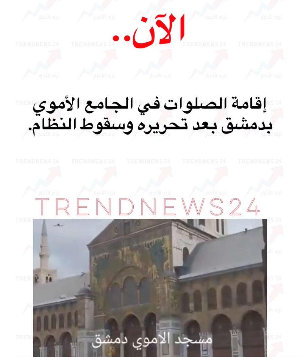 غيــور ⁵¹¹|ֆ' (@Fh_otaibi2030) / Posts / X