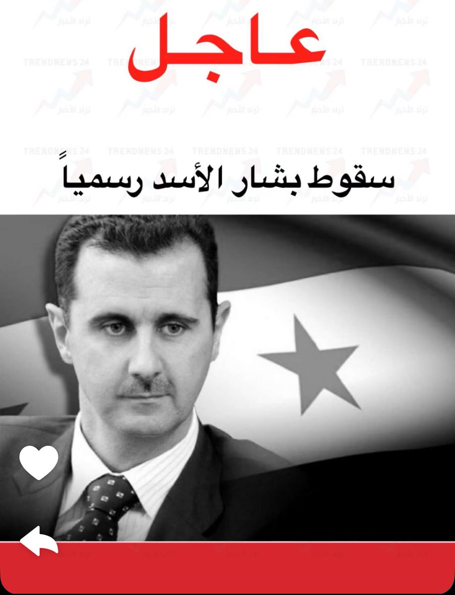 غيــور ⁵¹¹|ֆ' (@Fh_otaibi2030) / Posts / X